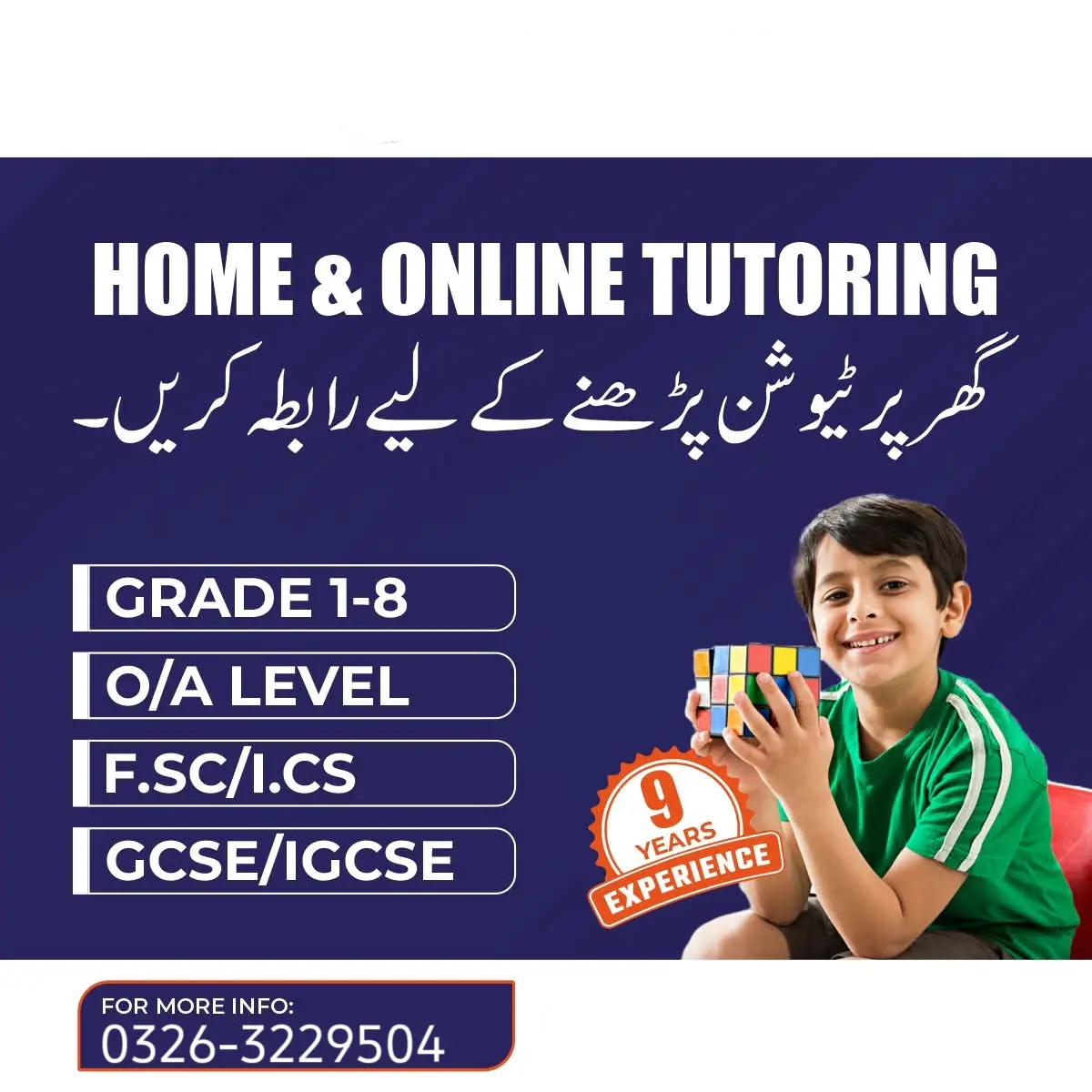 Concept Tutors PK offers professional home tutors in Lahore, including Green City Housing Scheme Lahore, providing customized home tuition for O Level, A Level, Matric, Intermediate, and primary classes with qualified male and female tutors focused on strong academic results.